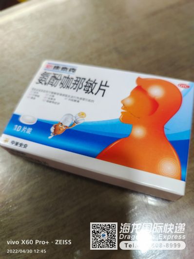 从泰州市空运到新加坡