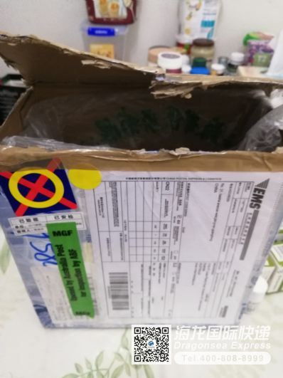 从南京市空运到澳大利亚