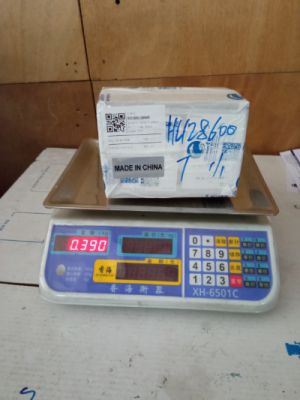 从北京市空运到美国