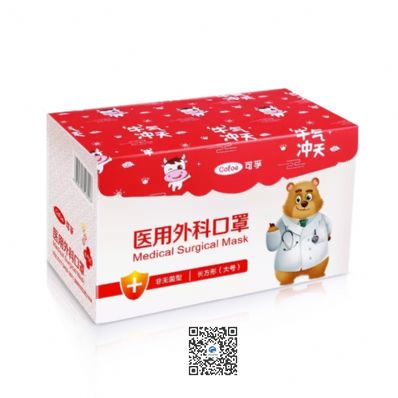 从天津市空运到美国