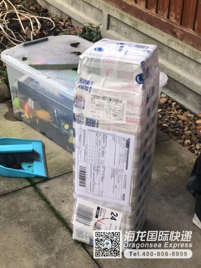 从福州市空运到英国