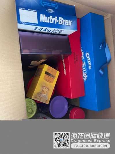 从广州市空运到美国