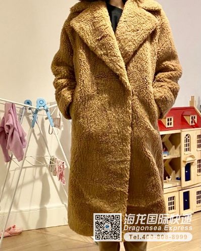 从哈尔滨市空运到英国