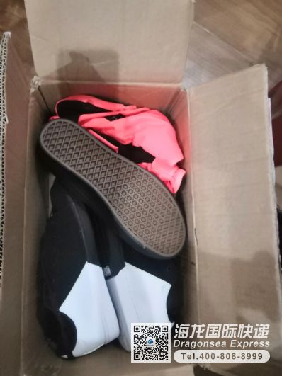 从广州市空运到新西兰