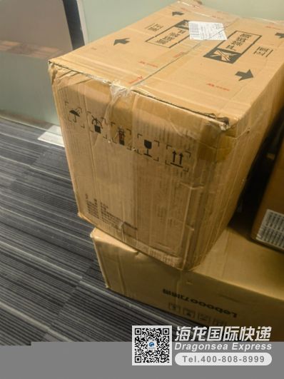 从广州市空运到英国