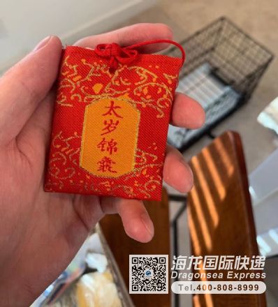 从上海市空运到美国