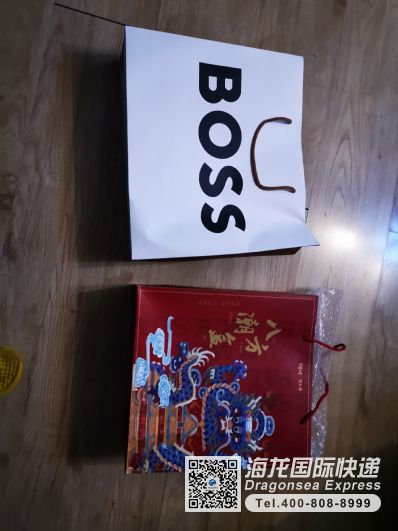 从天津市空运到瑞典