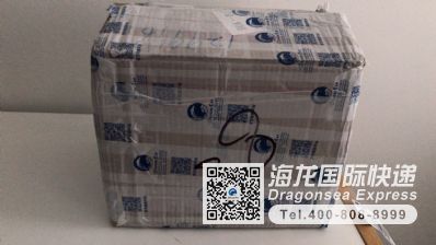 从滨州市空运到加拿大