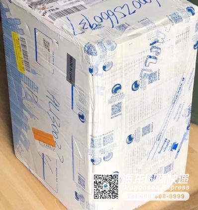 从上海市空运到加拿大