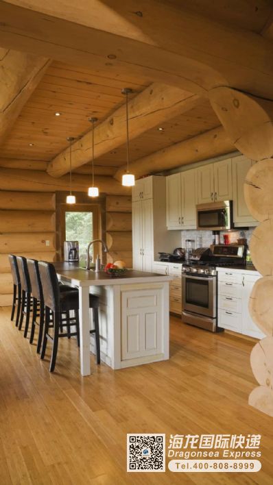 从北京市空运到英国