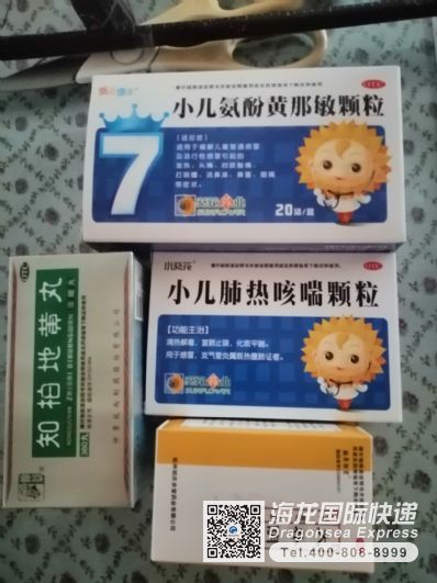 从无锡市空运到加拿大