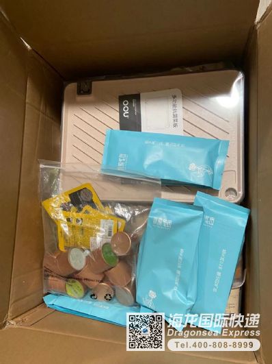 从北京市空运到美国