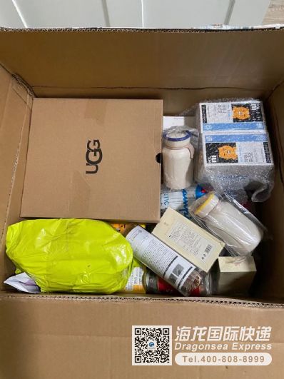 从北京市空运到美国