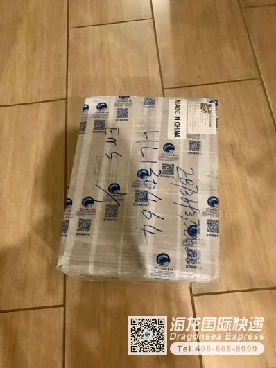 从北京市空运到美国