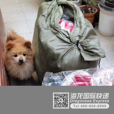 从上海市空运到日本