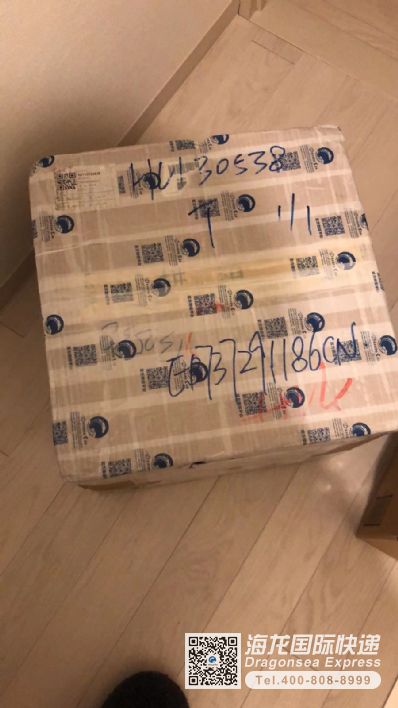 从上海市空运到日本