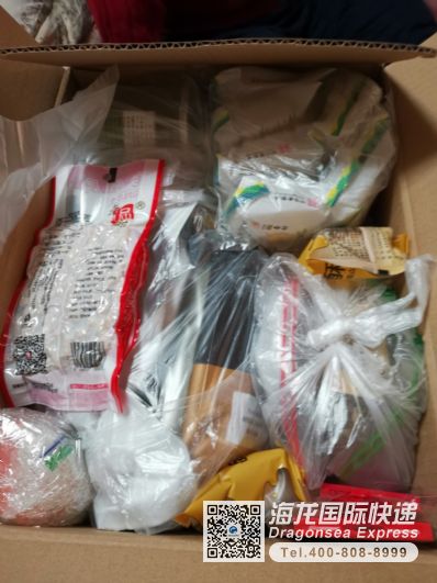 从北京市空运到日本