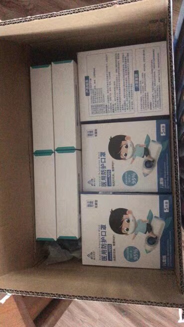 从北京市空运到新加坡