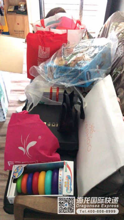 从北京市空运到新加坡