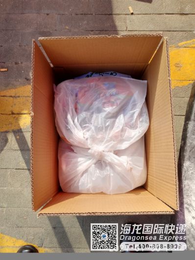 从南京市空运到美国