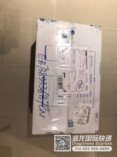 从北京市空运到加拿大