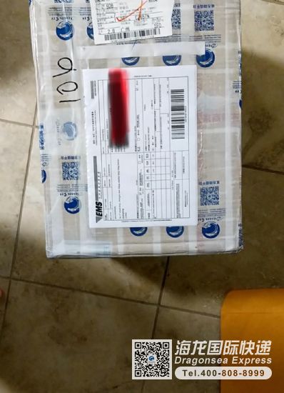 从南京市空运到美国