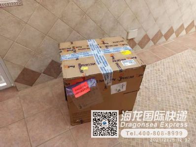 从广州市空运到日本