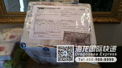 从北京市空运到加拿大