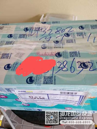 从深圳市空运到马来西亚(西)