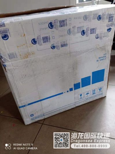 从烟台市空运到澳大利亚