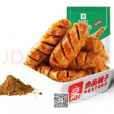 从深圳市空运到澳大利亚