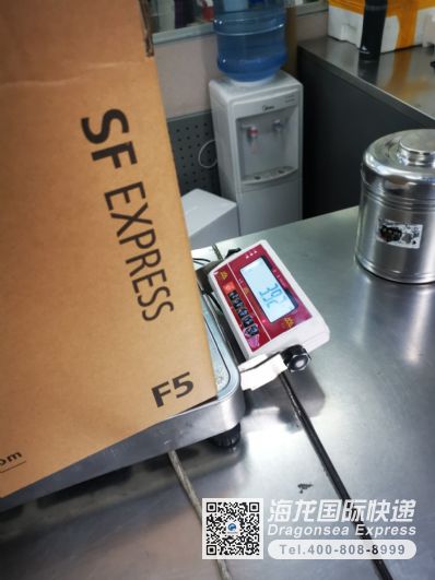 从泉州市空运到英国