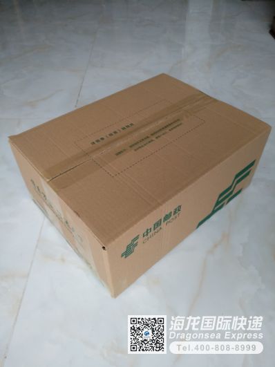 从天津市空运到加拿大