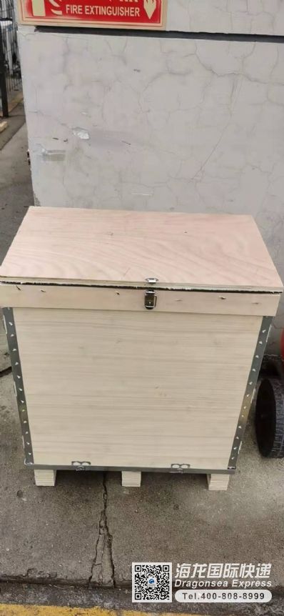 从广州市空运到德国