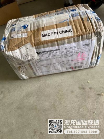 从广州市空运到美国