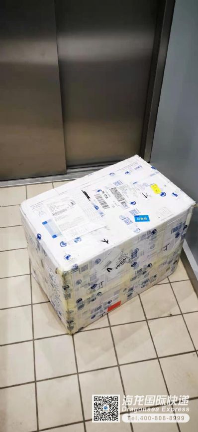 从上海市空运到瑞典