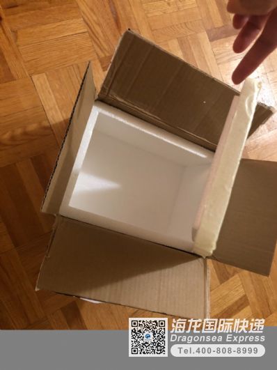 从海口市空运到加拿大