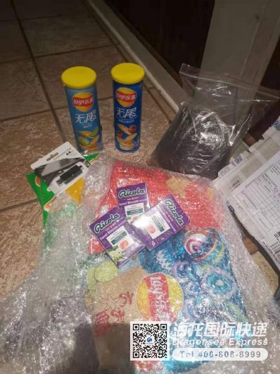 从南京市空运到加拿大