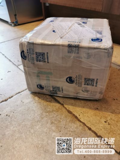 从珠海市空运到爱尔兰共和国