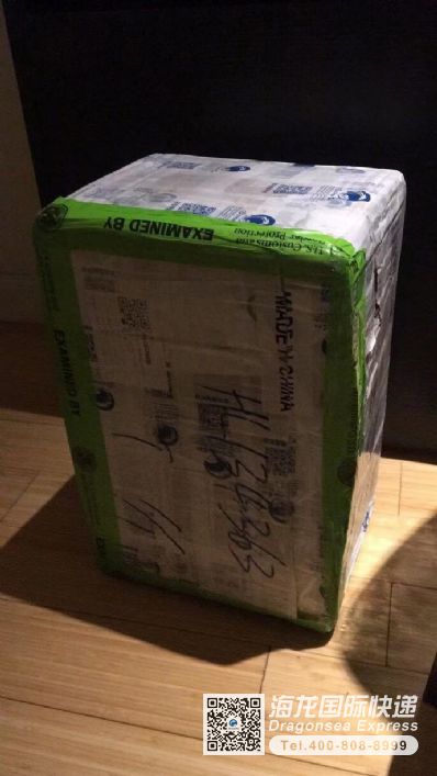 从北京市空运到美国