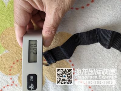 从青岛市空运到法国