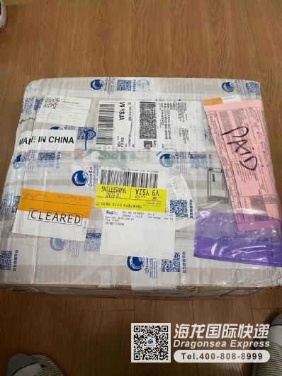 从武汉市空运到加拿大