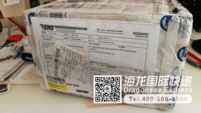 从北京市空运到加拿大