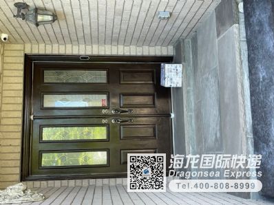 从上海市空运到加拿大