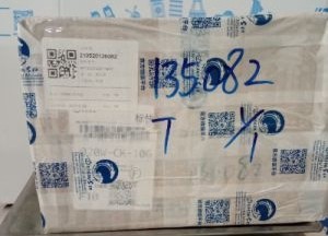 从天津市空运到英国