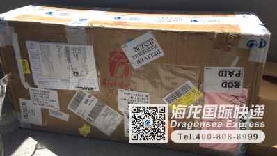 从北京市空运到加拿大