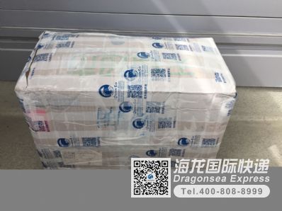 从北京市空运到加拿大