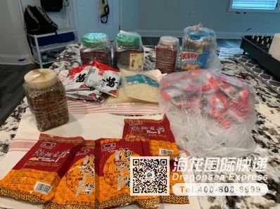 从昆明市空运到美国