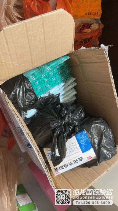 从武汉市空运到美国