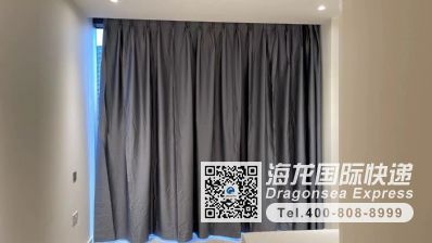 从深圳市空运到英国